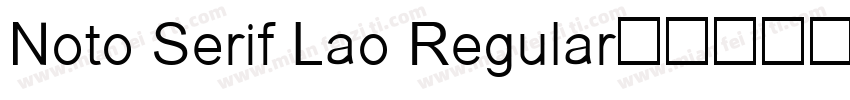 Noto Serif Lao Regular字体转换
